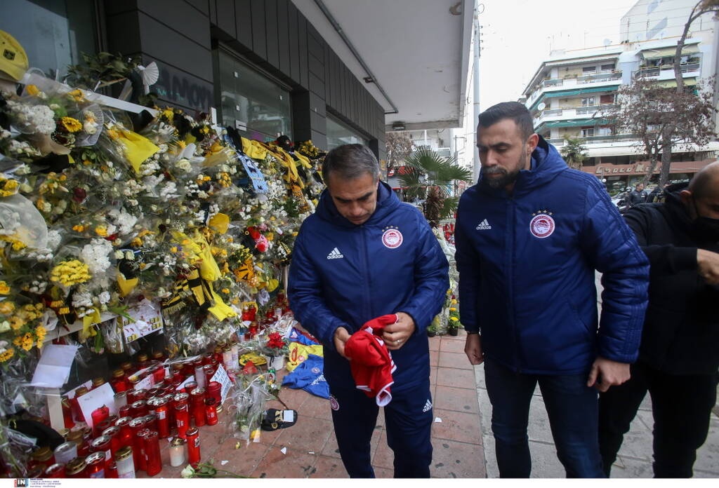 Ο Ολυμπιακός Β' στο σημείο δολοφονίας του Άλκη