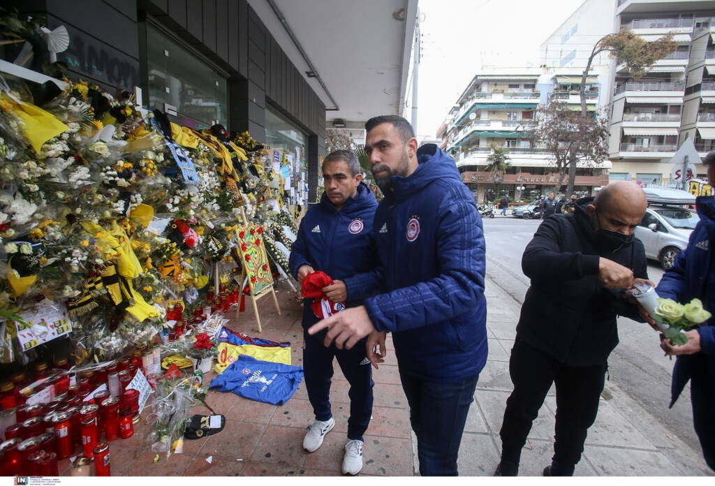 Ο Ολυμπιακός Β' στο σημείο δολοφονίας του Άλκη