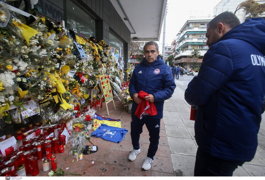 Ο Ολυμπιακός Β' στο σημείο δολοφονίας του Άλκη