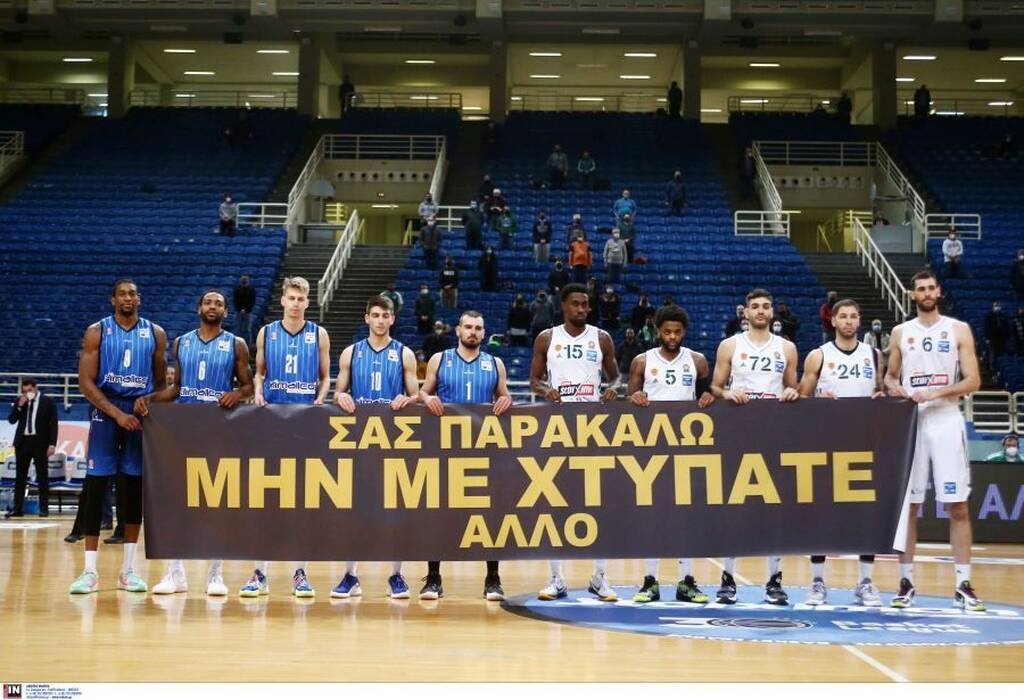 Παναθηναϊκός ΟΠΑΠ-Ηρακλής: Έξαλλος ο Πρίφτης με τους παίκτες του - Τον άκουσε όλο το ΟΑΚΑ