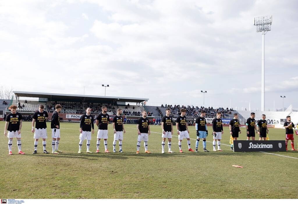 Super League 2: Εισαγγελική έρευνα για τις απειλές στο ΠΑΟΚ Β’ - Ολυμπιακός Β’ (photos+video)