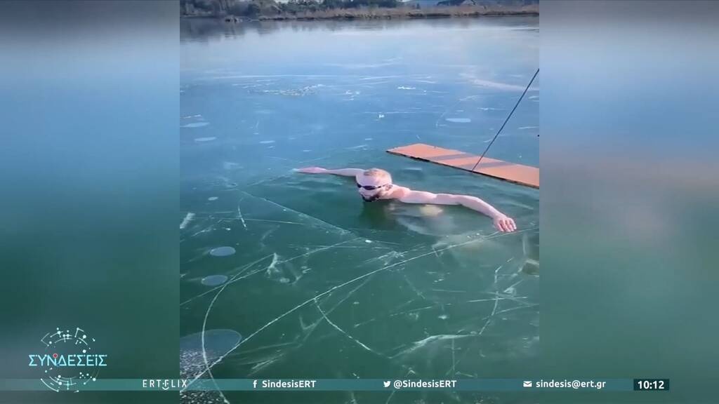 Τρομακτική βουτιά που κόβει την ανάσα - Kολύμπησε κάτω από πάγο και εγκλωβίστηκε (photos+video)