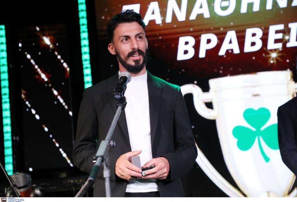 Παναθηναϊκός ΑΟ:Κοπή της πίτας και βράβευση των Γκελαούζο, Γεωργιάδου και Αγραπιδάκη! (photos+video)