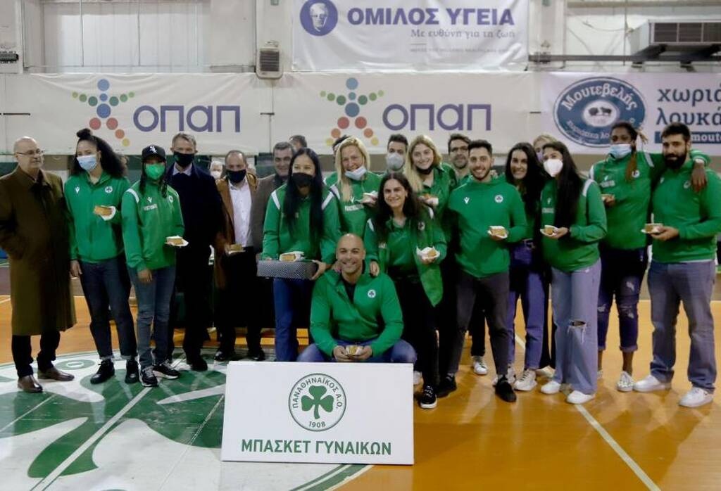 Παναθηναϊκός ΑΟ:Κοπή της πίτας και βράβευση των Γκελαούζο, Γεωργιάδου και Αγραπιδάκη! (photos+video)