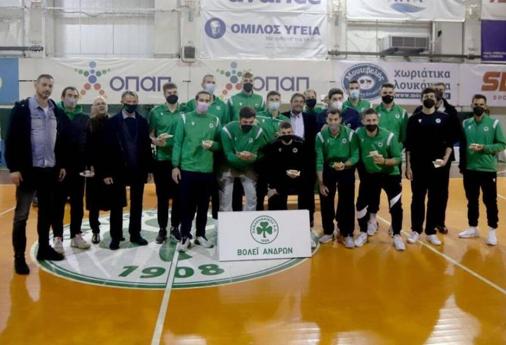 Παναθηναϊκός ΑΟ:Κοπή της πίτας και βράβευση των Γκελαούζο, Γεωργιάδου και Αγραπιδάκη! (photos+video)