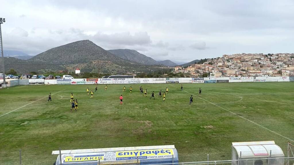 Γ’ Εθνική: Τα τελικά αποτελέσματα των αγώνων της Τετάρτης (16/2)