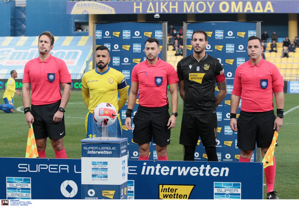 Παναιτωλικός-Λαμία εξ αναβολής για την 17η αγωνιστική