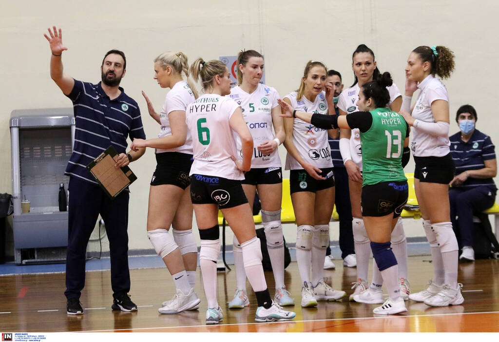 Volley League γυναικών: Νίκη με απώλεια για τον Παναθηναϊκό - Τα αποτελέσματα και η βαθμολογία