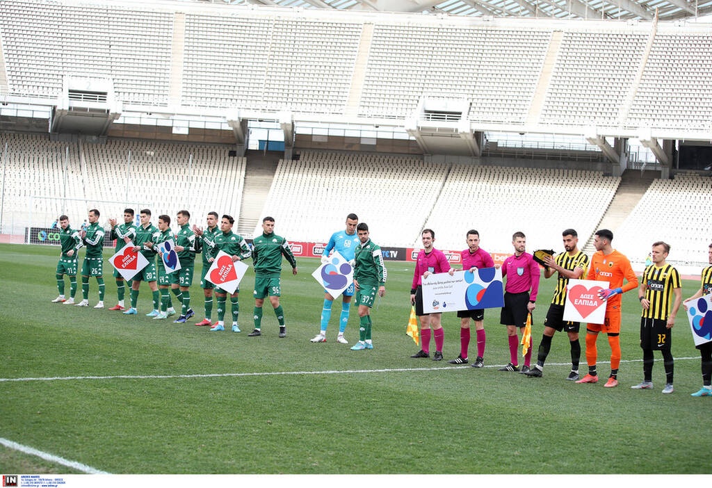 ΑΕΚ Β-Παναθηναϊκός Β 0-1: «Πράσινη» επικράτηση με Τσιριγώτη (photos+video)