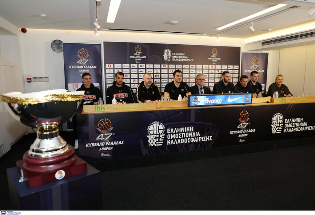 Καρέ καρέ η συνέντευξη Τύπου του Final Four του Κυπέλλου Ελλάδας