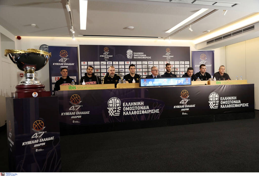 Καρέ καρέ η συνέντευξη Τύπου του Final Four του Κυπέλλου Ελλάδας