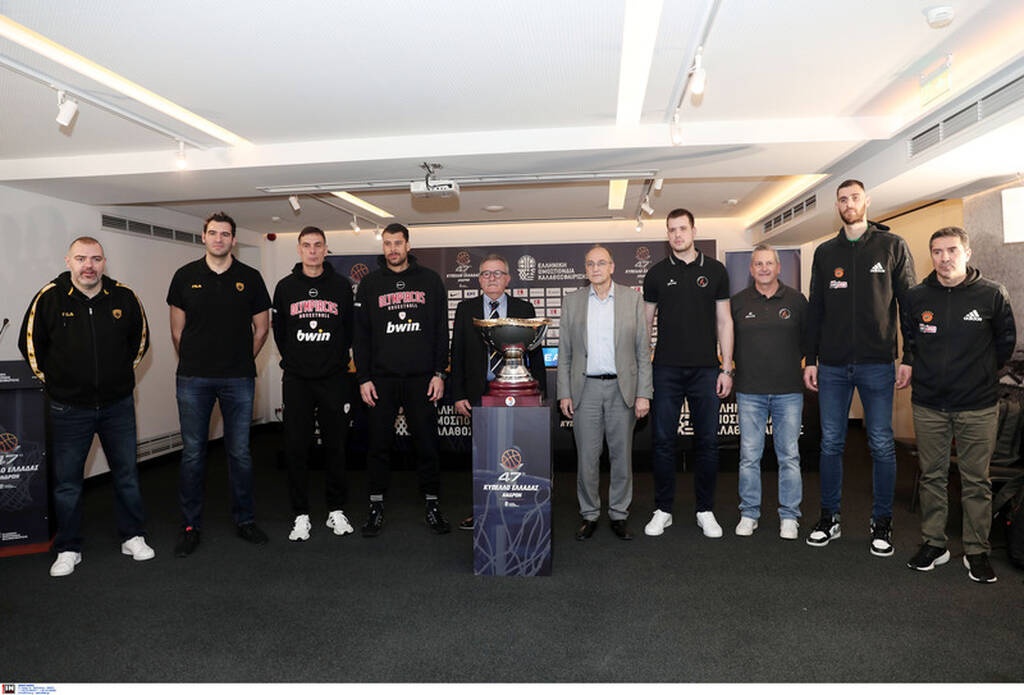 Καρέ καρέ η συνέντευξη Τύπου του Final Four του Κυπέλλου Ελλάδας