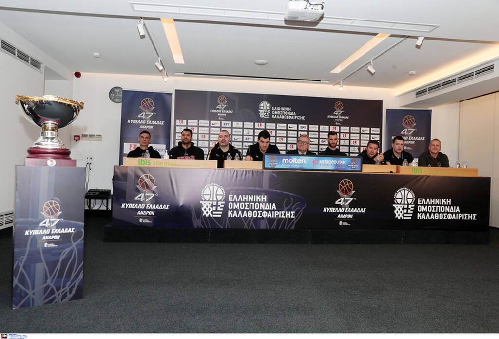 Καρέ καρέ η συνέντευξη Τύπου του Final Four του Κυπέλλου Ελλάδας
