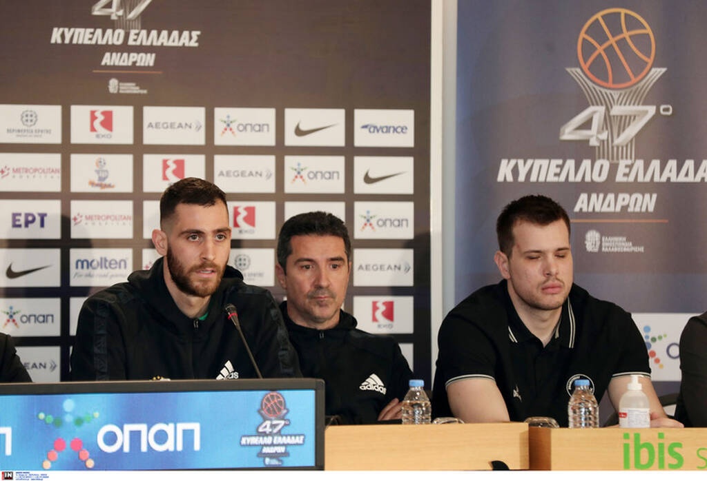 Καρέ καρέ η συνέντευξη Τύπου του Final Four του Κυπέλλου Ελλάδας