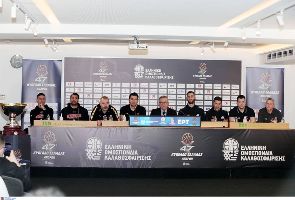 Καρέ καρέ η συνέντευξη Τύπου του Final Four του Κυπέλλου Ελλάδας