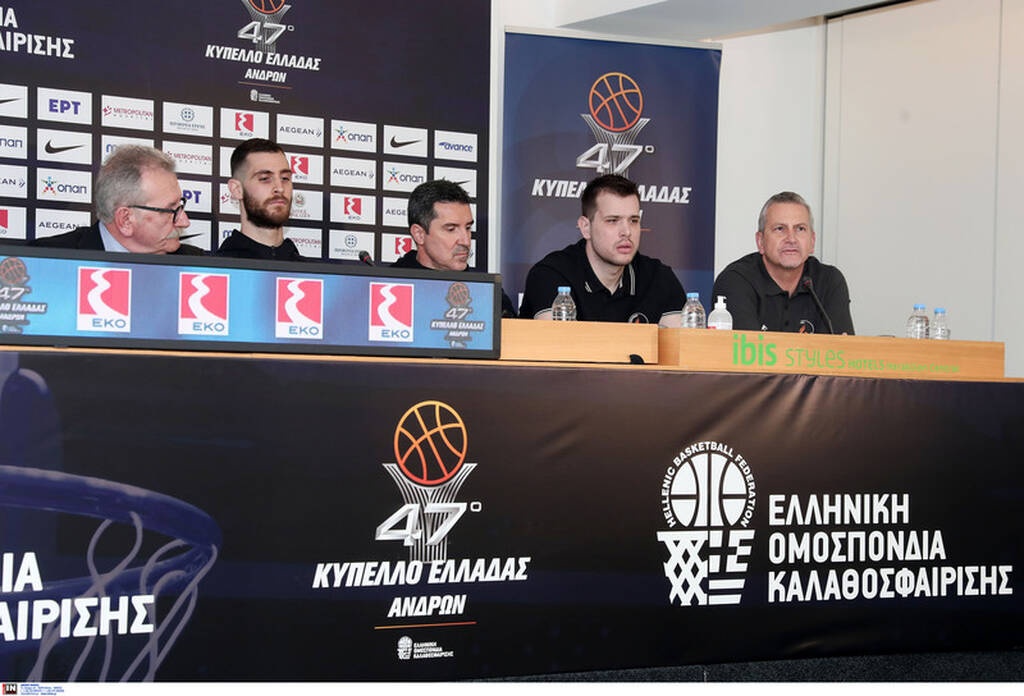 Καρέ καρέ η συνέντευξη Τύπου του Final Four του Κυπέλλου Ελλάδας