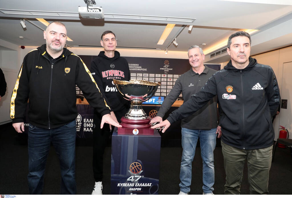 Καρέ καρέ η συνέντευξη Τύπου του Final Four του Κυπέλλου Ελλάδας