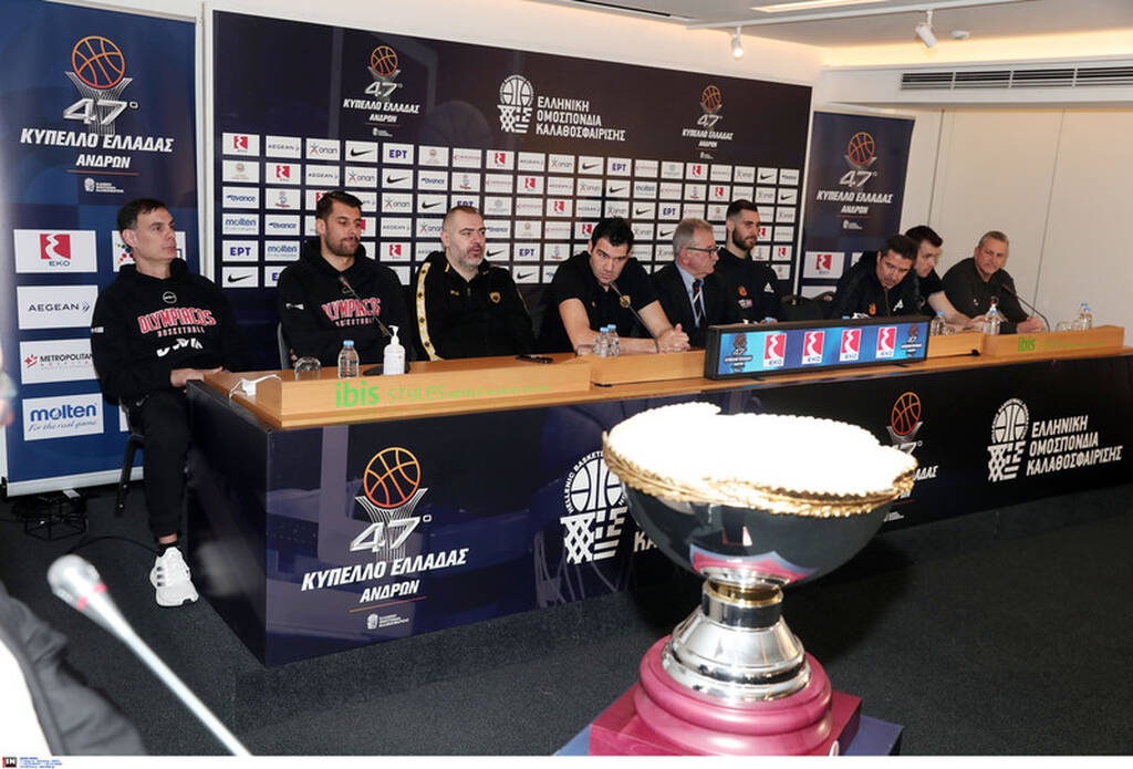 Καρέ καρέ η συνέντευξη Τύπου του Final Four του Κυπέλλου Ελλάδας