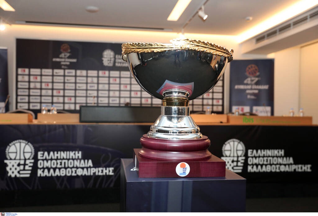 Καρέ καρέ η συνέντευξη Τύπου του Final Four του Κυπέλλου Ελλάδας