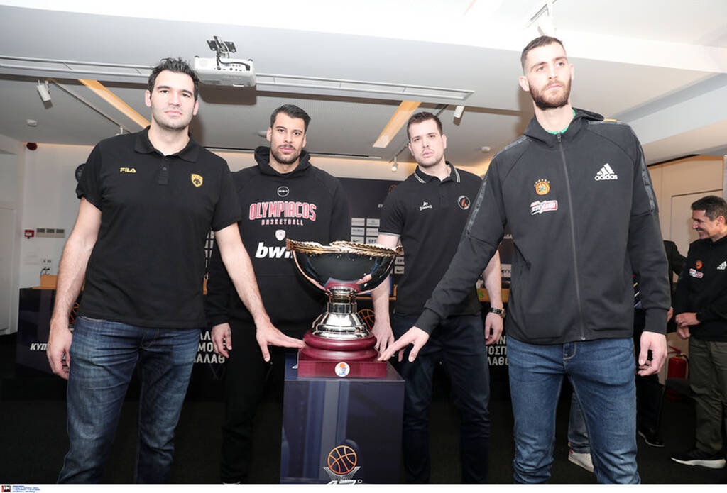 Καρέ καρέ η συνέντευξη Τύπου του Final Four του Κυπέλλου Ελλάδας