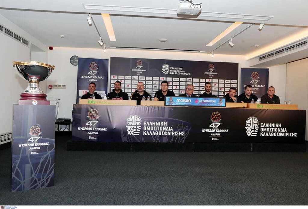 Καρέ καρέ η συνέντευξη Τύπου του Final Four του Κυπέλλου Ελλάδας