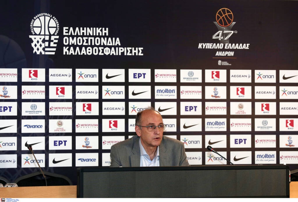 Καρέ καρέ η συνέντευξη Τύπου του Final Four του Κυπέλλου Ελλάδας