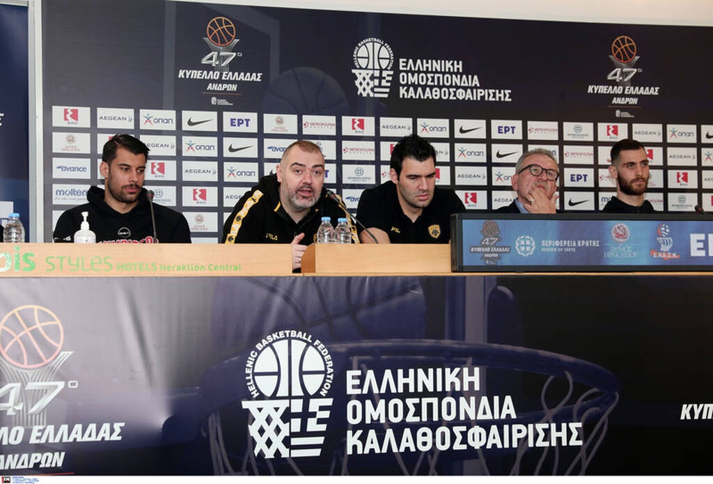 Καρέ καρέ η συνέντευξη Τύπου του Final Four του Κυπέλλου Ελλάδας