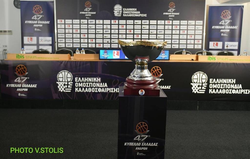 Κύπελλο Ελλάδας - Final Four 2022: Η «χρυσή βίβλος» των MVP σε Final Four και τελικούς