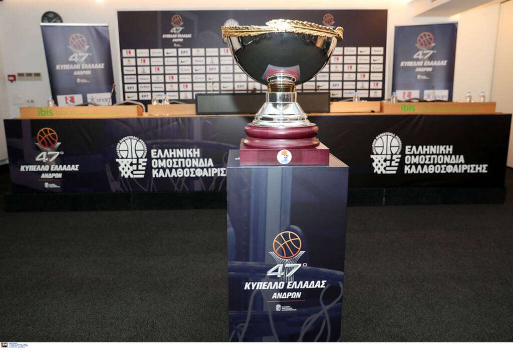 Καρέ καρέ η συνέντευξη Τύπου του Final Four του Κυπέλλου Ελλάδας