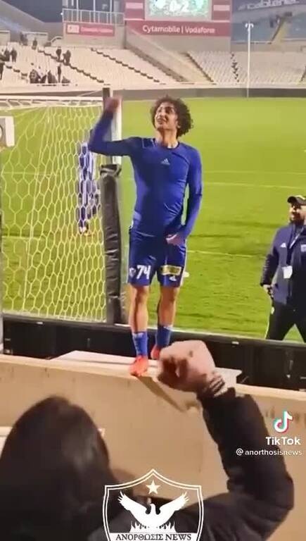 Καταγγελία Ουάρντα: Δέχτηκε διαδικτυακές απειλές από παίκτη του ΑΠΟΕΛ!