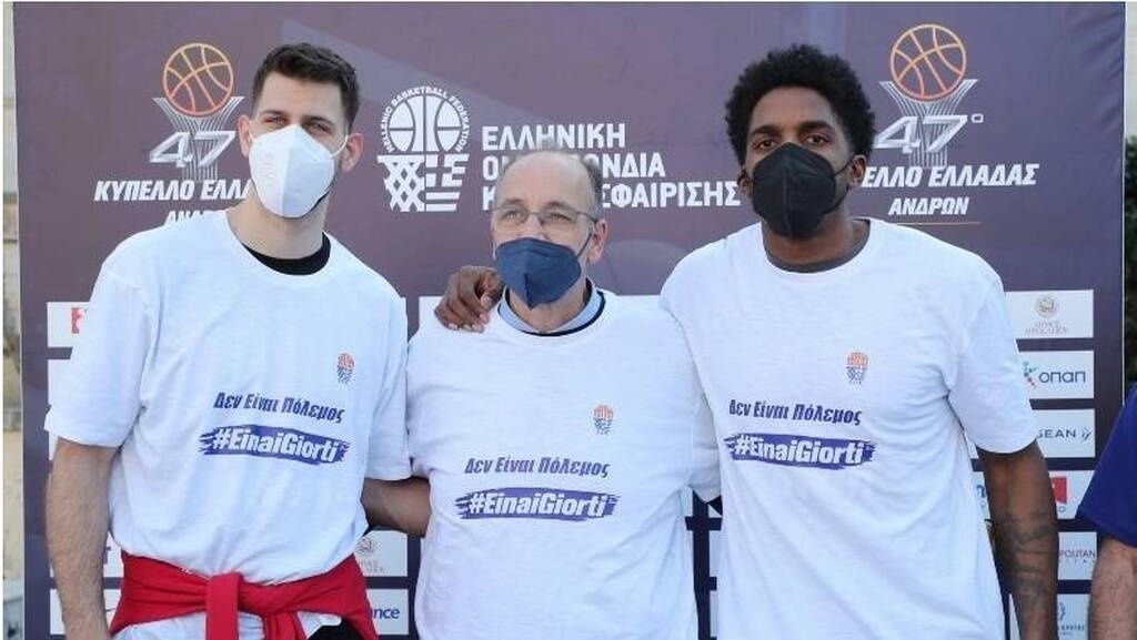 Κύπελλο Ελλάδας - Final Four 2022: Ολοκληρώθηκε το 3 on 3 - Έντονο το «πράσινο» στοιχείο (photos)