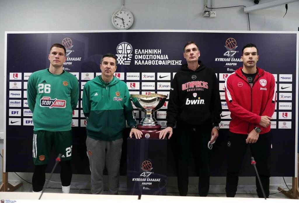 Final Four 2022: Τελικός Κυπέλλου Ελλάδας από τα παλιά (videos)