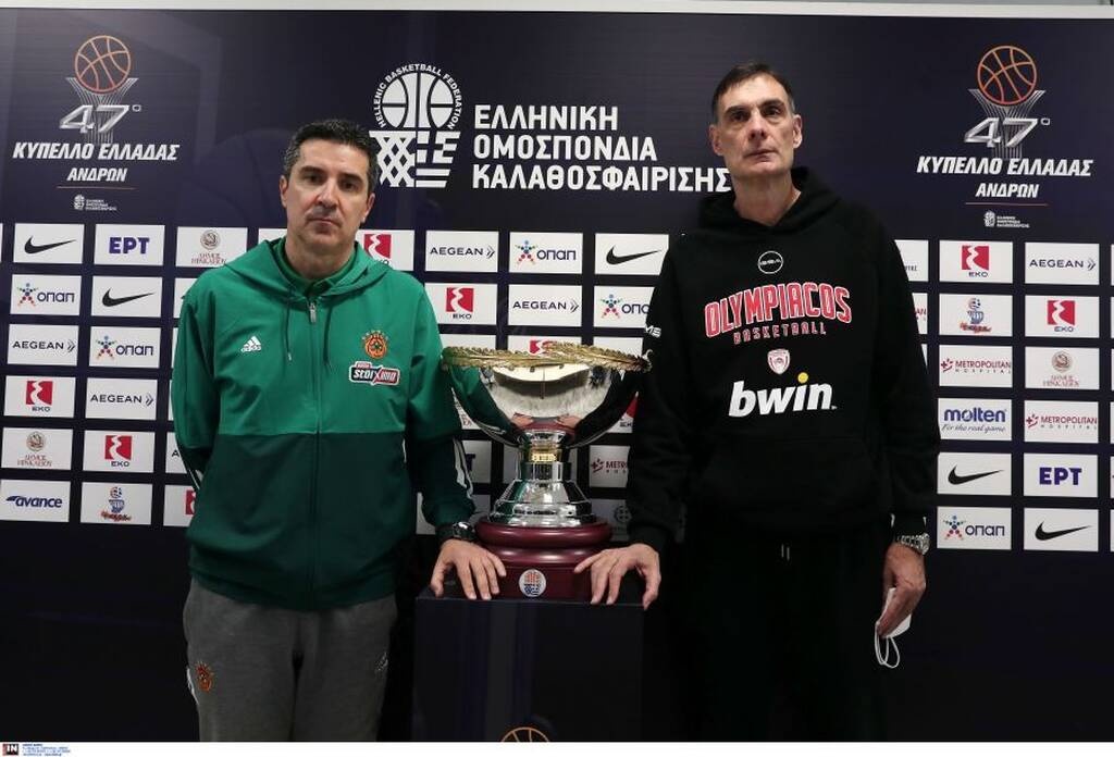 Final Four 2022: Τελικός Κυπέλλου Ελλάδας από τα παλιά (videos)