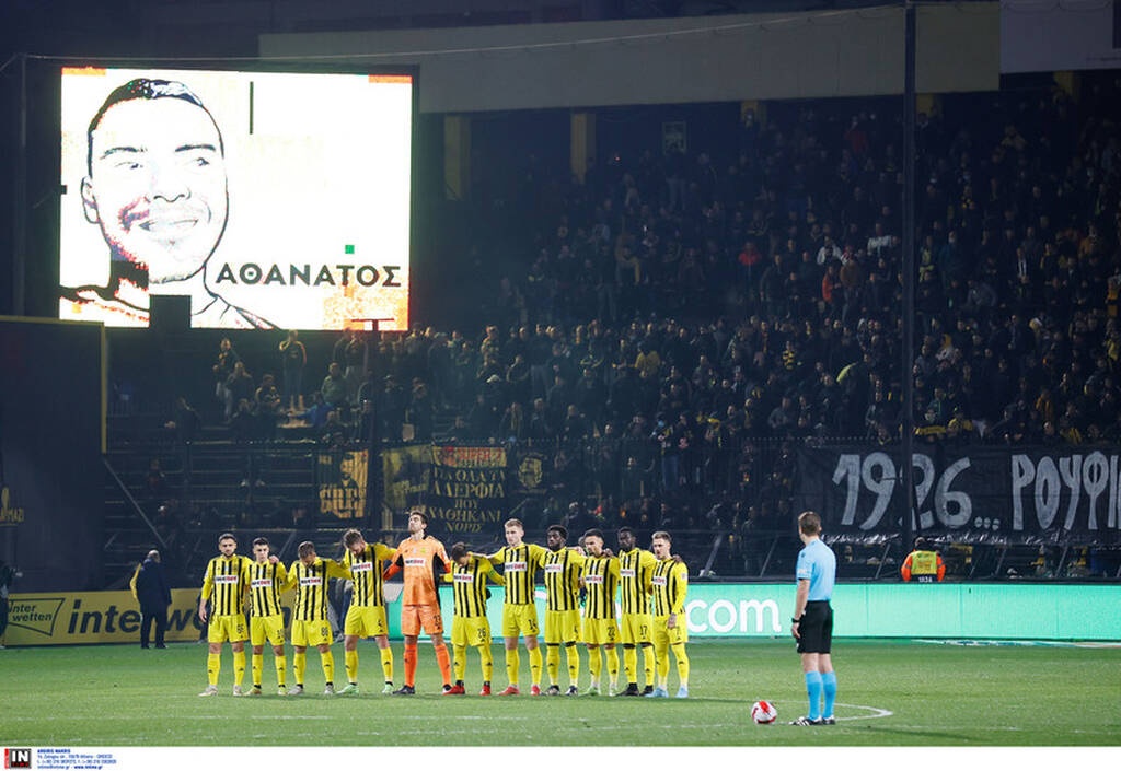 Άρης-ΠΑΟΚ 24η αγωνιστική