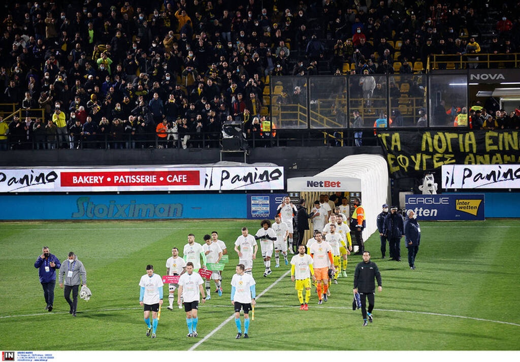 Άρης-ΠΑΟΚ 24η αγωνιστική