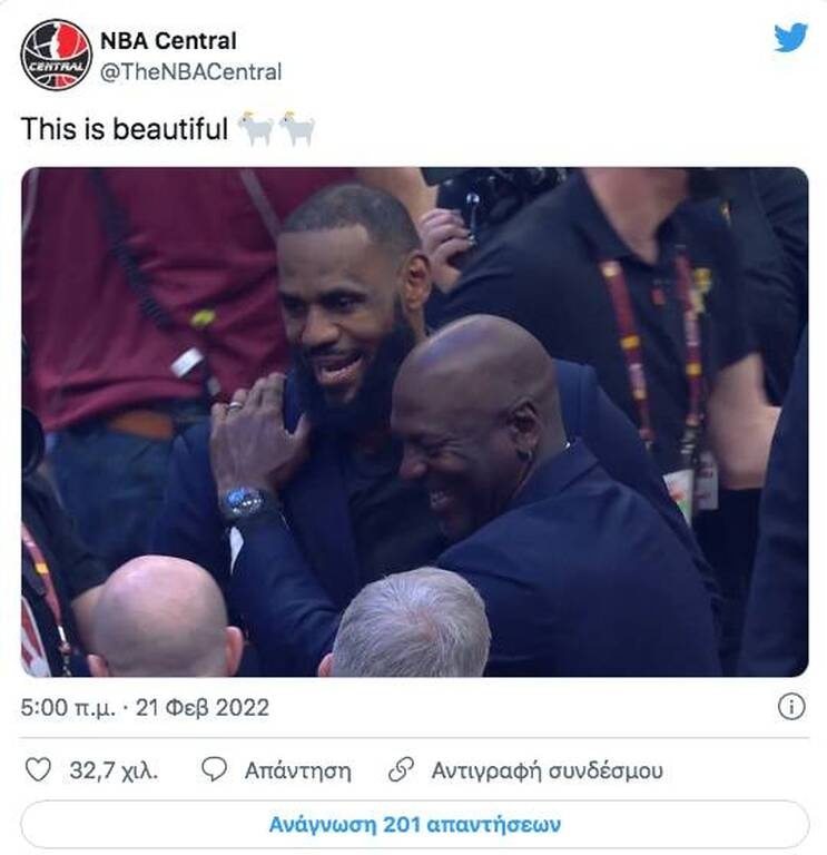 NBA: Η στιγμή του All Star Game - Η αγκαλιά Μάικλ Τζόρνταν με Λεμπρόν Τζέιμς