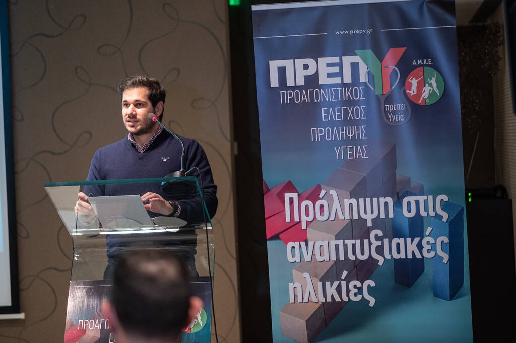 Σημαντική υποστήριξη για την εξάπλωση των δραστηριοτήτων της λαμβάνει η  ΠΡ.Ε.Π.Υ. ΑΜΚΕ από την ΕΟΚ