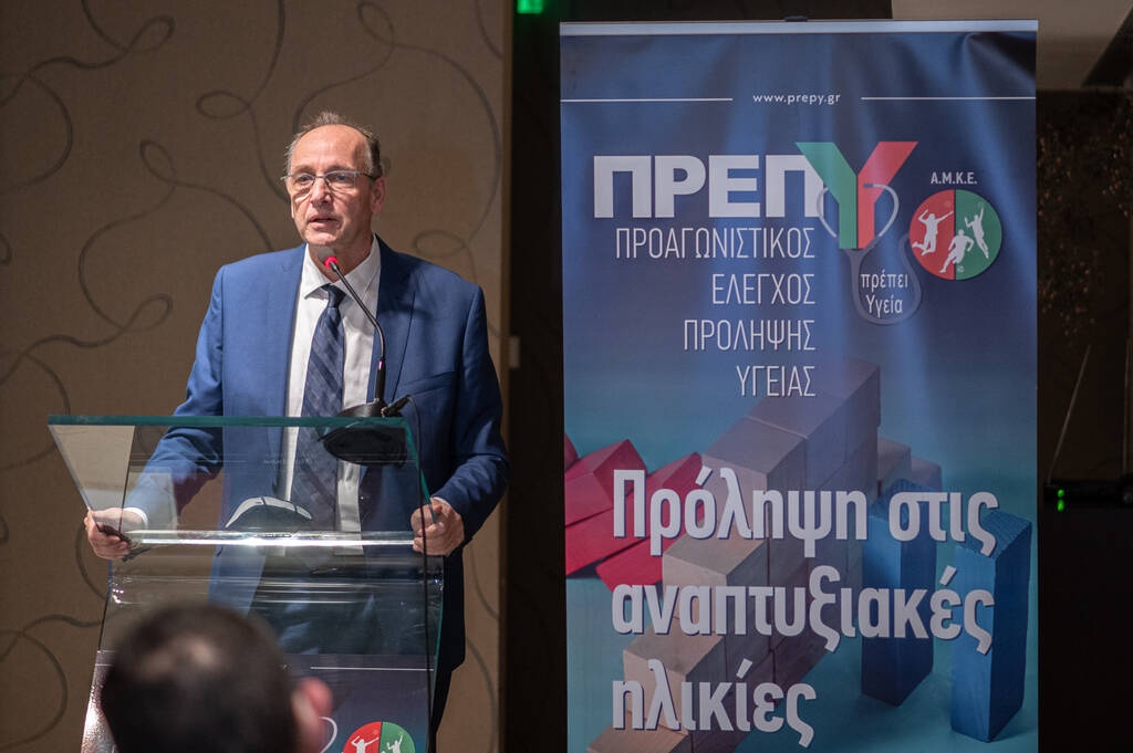 Σημαντική υποστήριξη για την εξάπλωση των δραστηριοτήτων της λαμβάνει η  ΠΡ.Ε.Π.Υ. ΑΜΚΕ από την ΕΟΚ