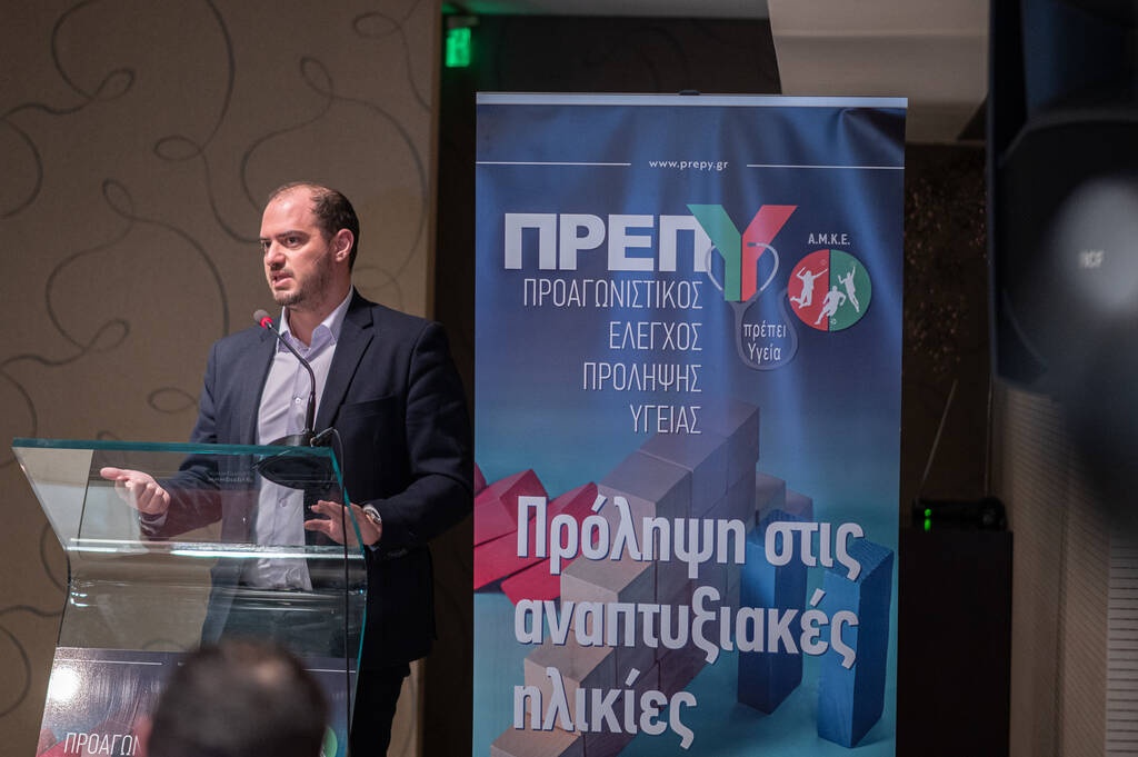 Σημαντική υποστήριξη για την εξάπλωση των δραστηριοτήτων της λαμβάνει η  ΠΡ.Ε.Π.Υ. ΑΜΚΕ από την ΕΟΚ