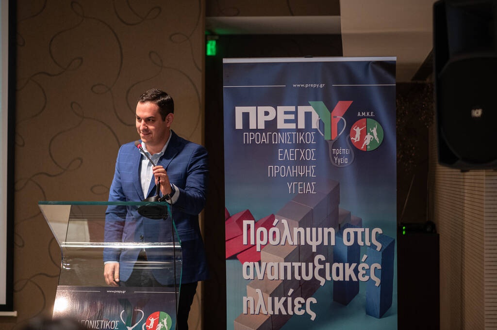 Σημαντική υποστήριξη για την εξάπλωση των δραστηριοτήτων της λαμβάνει η  ΠΡ.Ε.Π.Υ. ΑΜΚΕ από την ΕΟΚ