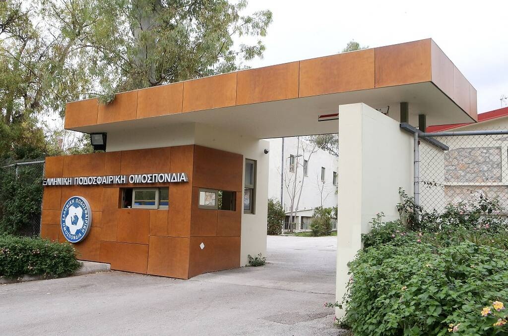 ΕΠΟ: «Κλείδωσαν» οι εκλογές για το νέο πρόεδρο - Πότε γίνονται (photos)