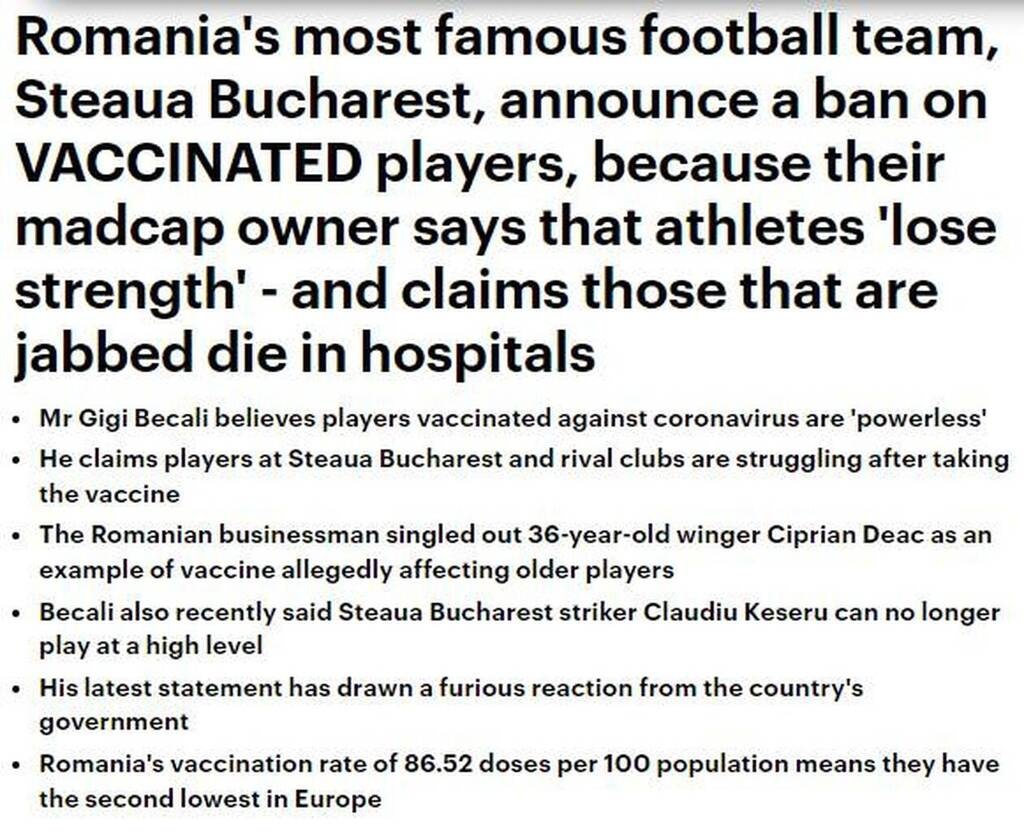 Το δημοσίευμα της DailyMail για το θέμα