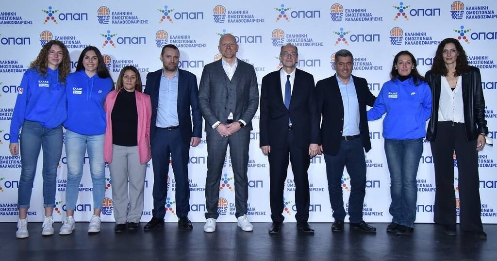O ΟΠΑΠ Χρυσός Χορηγός της Ελληνικής Ομοσπονδίας Καλαθοσφαίρισης και των Εθνικών Ομάδων Μπάσκετ