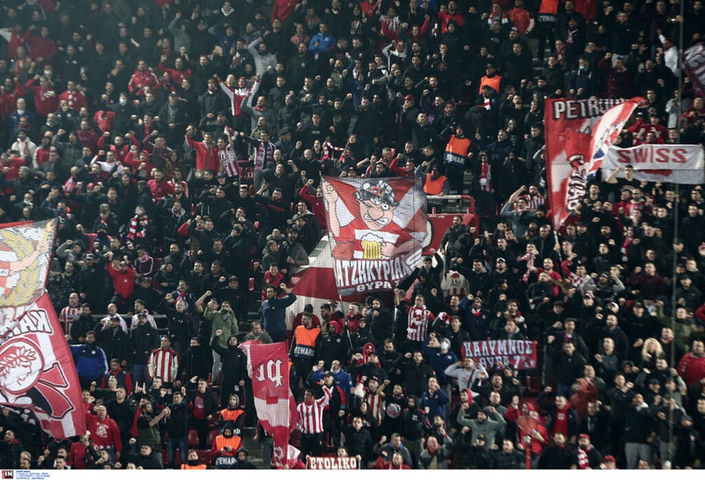 Ολυμπιακός-Αταλάντα Europa League 24/2/2022