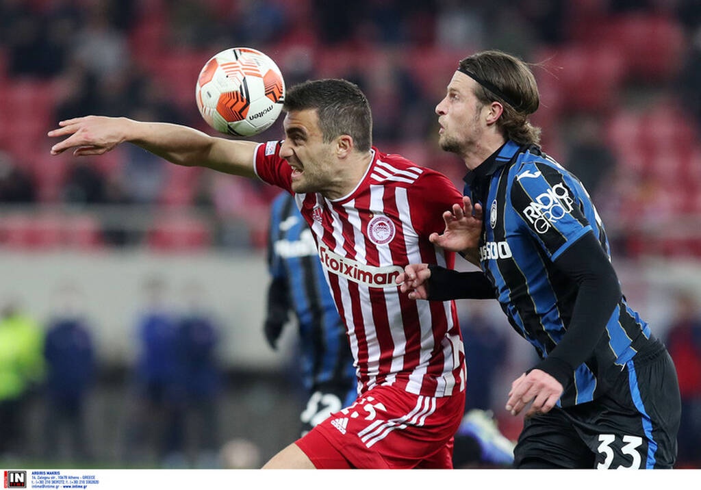 Ολυμπιακός-Αταλάντα Europa League 24/2/2022