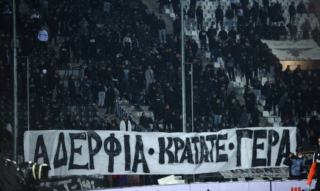 ΠΑΟΚ: Παρέμβαση εισαγγελέα για το πανό στην Τούμπα