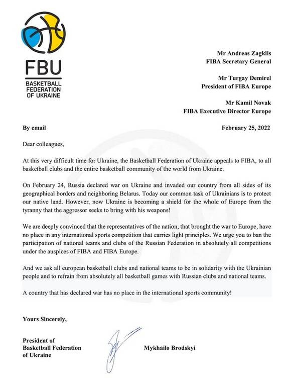 Πόλεμος στην Ουκρανία: Αίτημα της Ουκρανίας στη FIBA να αποκλείσει όλες τις ρωσικές ομάδες!