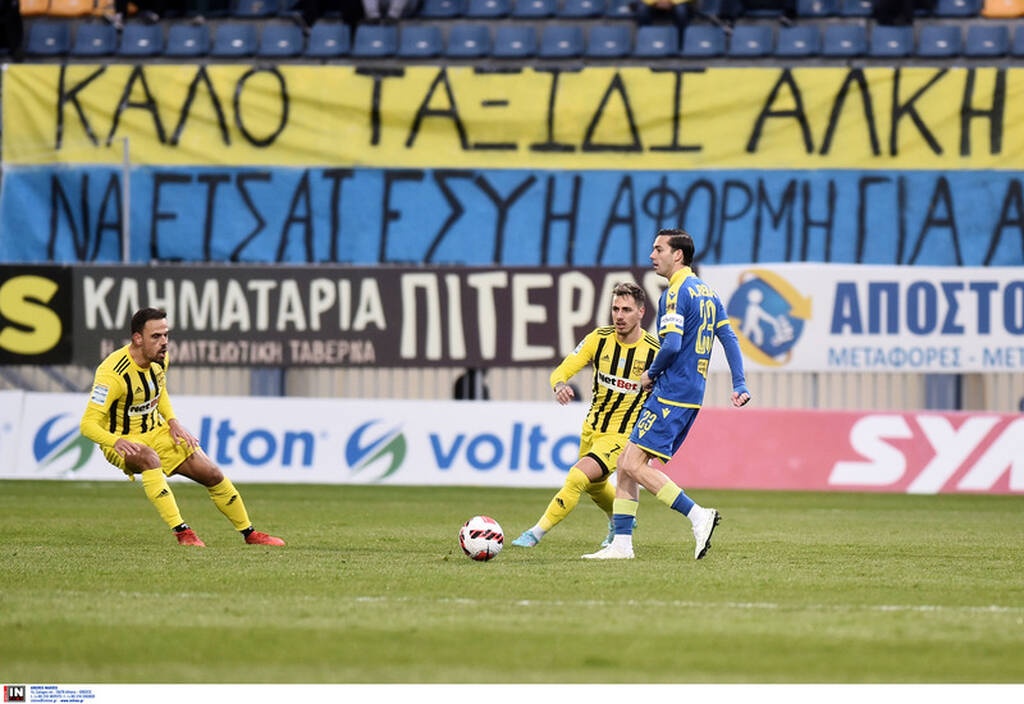 Αστέρας Τρίπολης-Άρης Super League 26/2/2022