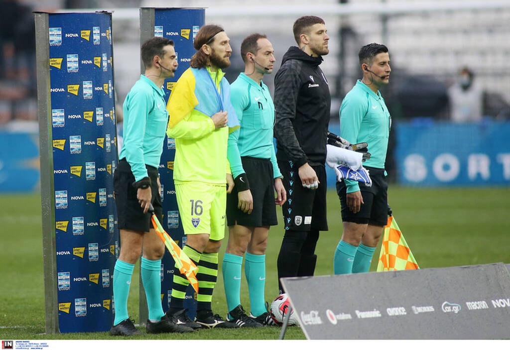 ΠΑΟΚ-Ιωνικός Super League 27/2/2022