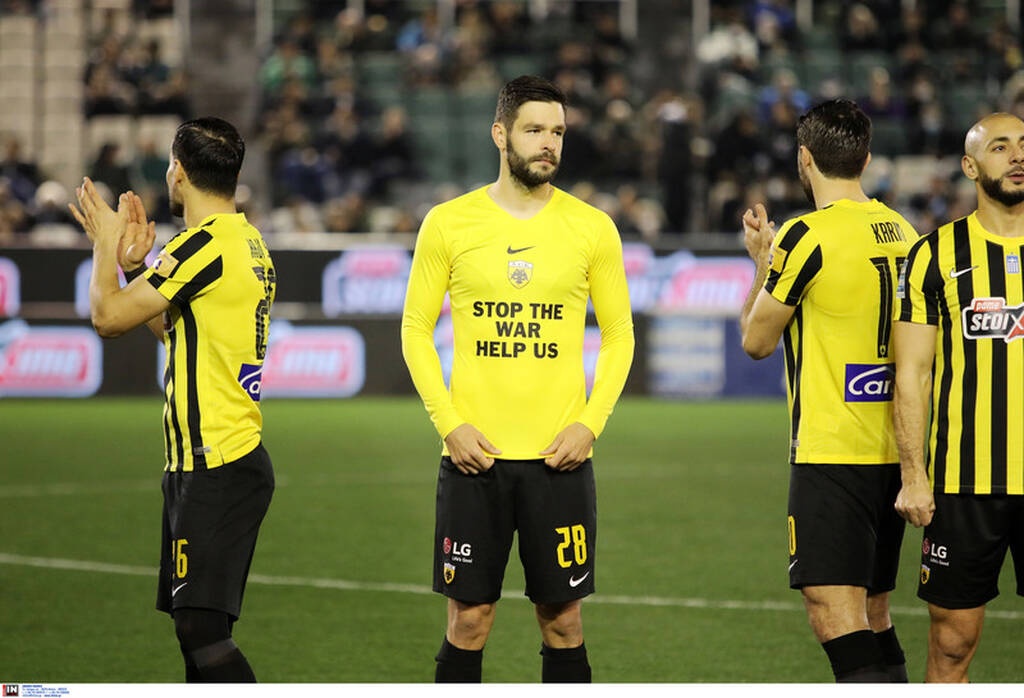 Παναθηναϊκός-ΑΕΚ Super League 27/2/2022